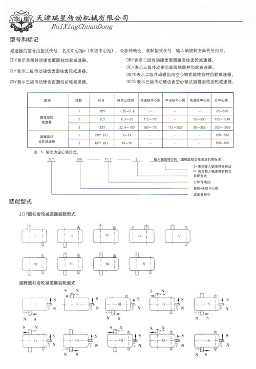 2011511192117350.jpg