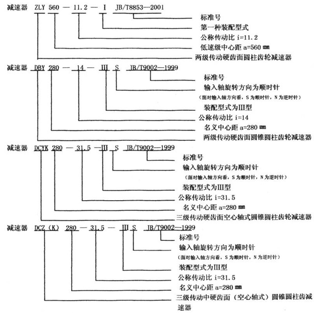 201151119182883.jpg