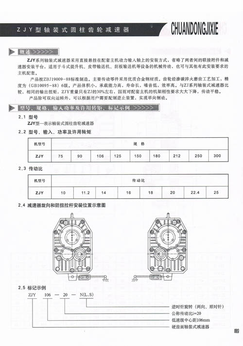 2011511195541604.jpg