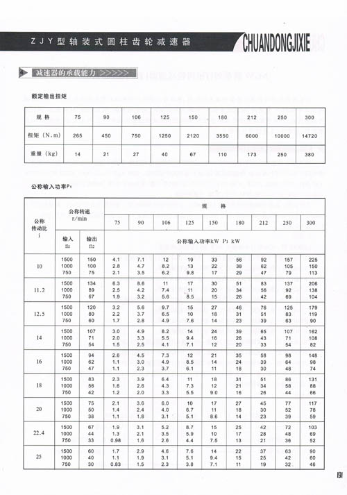 2011511195633204.jpg
