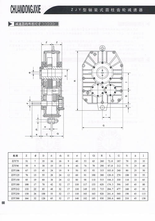 2011511195617769.jpg